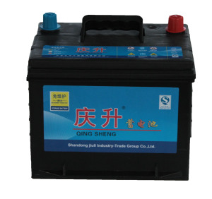 Rechargeable Lead Acid Mf Car Battery 12V70ah (80D26L)